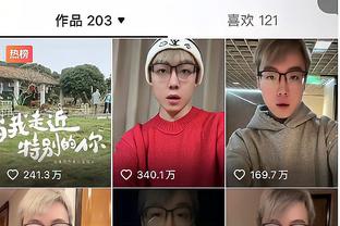 江南app官网入口下载安装